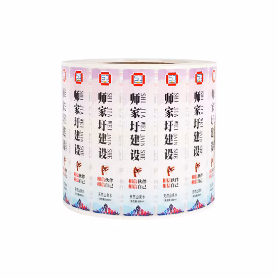 Impression d'étiquettes personnalisées étiquettes auto-adhésives autocollant d'étiquette de film PVC